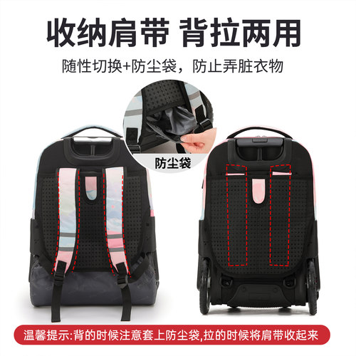 TILAMI可爬楼拉杆书包初高中生55L大容量大轮减负男女学生行李箱 - 图1
