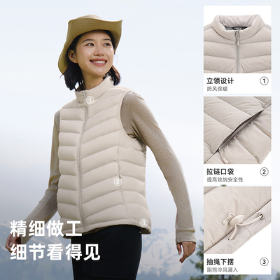 探路者女款鹅绒保暖羽绒马甲
