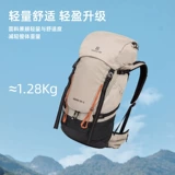 Вместительный и большой износостойкий рюкзак для кемпинга для путешествий подходит для пеших прогулок