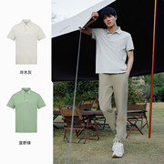 探路者户外旗舰店•商务POLO衫