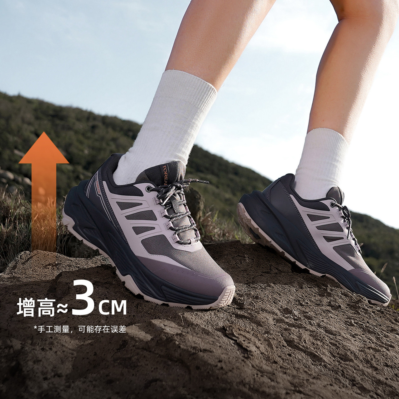 探路者户外徒步鞋女低帮透气春夏新款轻量耐磨防滑强抓地登山鞋 帮耐实拍商品图