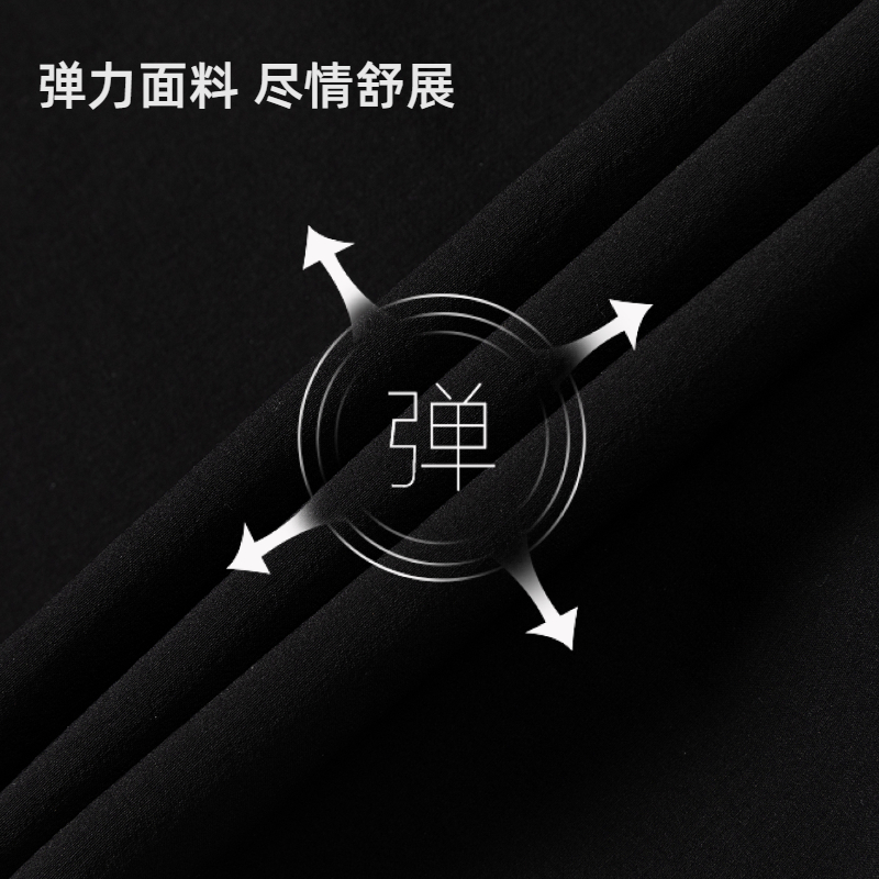 探路者软壳裤男2025年春秋新款户外徒步防泼水加绒保暖休闲长裤