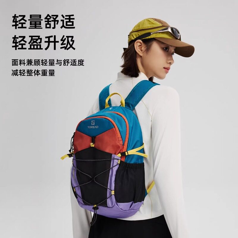 凑单112.9！探路者户外徒步双肩背包1