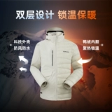Зимняя дорожная спортивная водонепроницаемая ветрозащитная удерживающая тепло альпинистская куртка с пухом, «три в одном»