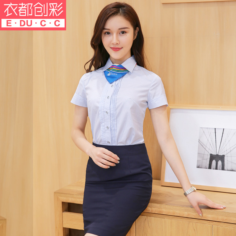  衣都创彩服饰衬衫