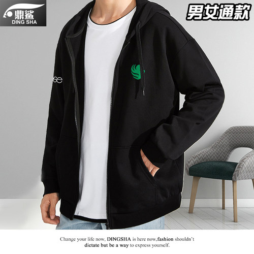 Falcons战队队服dota2刀塔Ti13同款比赛服开衫卫衣男女带连帽外套 - 图0