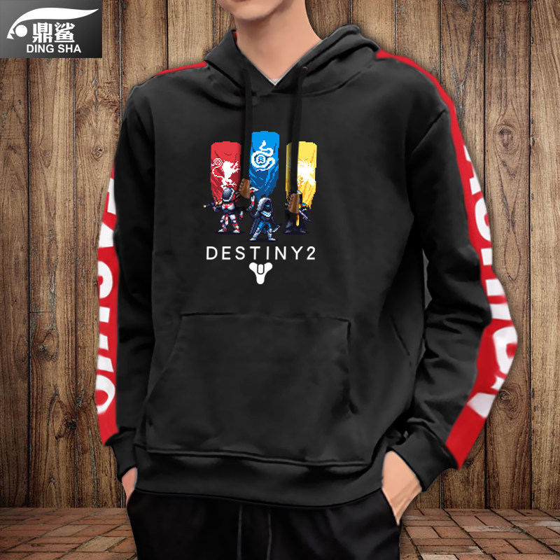 destiny命运2 steam游戏连帽男女 鼎鲨卫衣