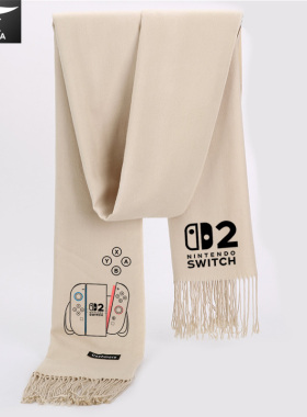switch2任天堂掌机游戏机围巾