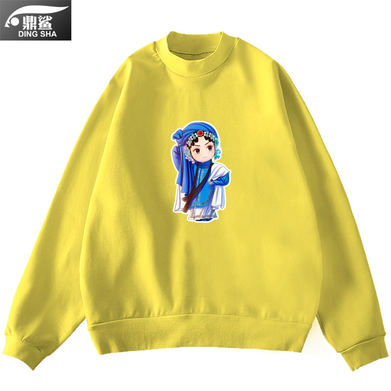 中国风国粹脸谱国潮风薄款圆领卫衣 鼎鲨卫衣