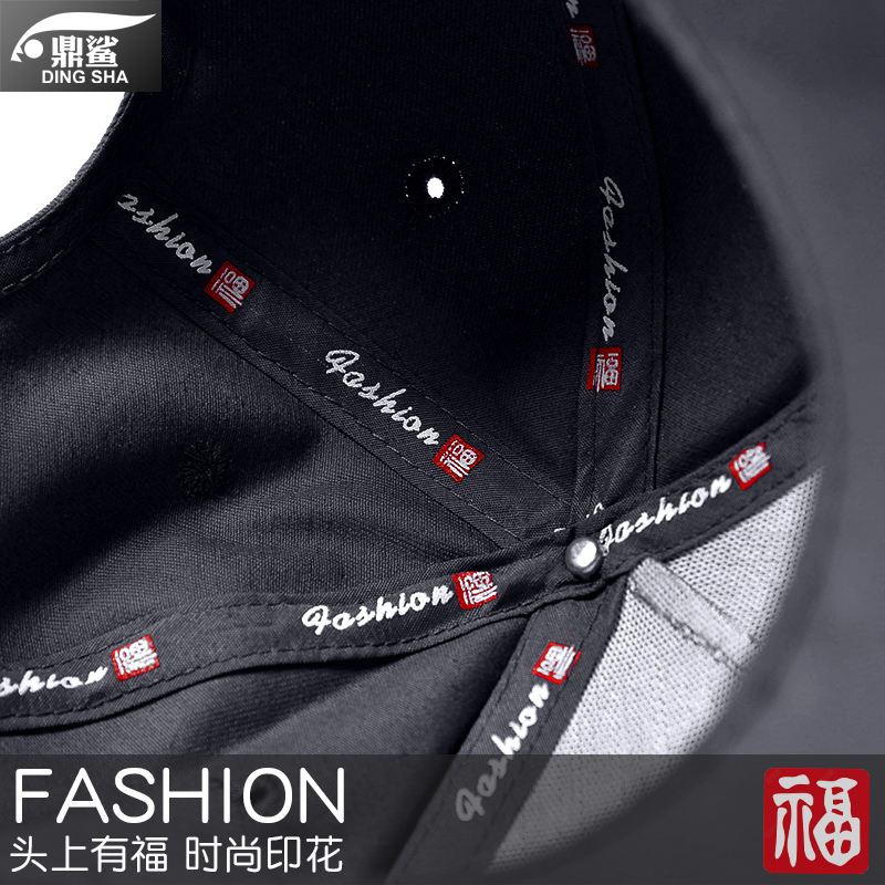 T1战队服S14总决赛夺冠军纪念5五冠FAKER同款鸭舌帽子男女棒球帽 - 图1