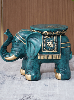 进门家用大象乔迁新居开业礼品