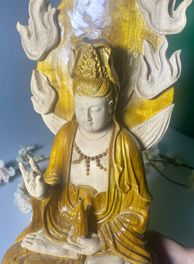 金丝楠木阴沉木观音木雕摆件家居客厅供奉公司会所茶室送礼