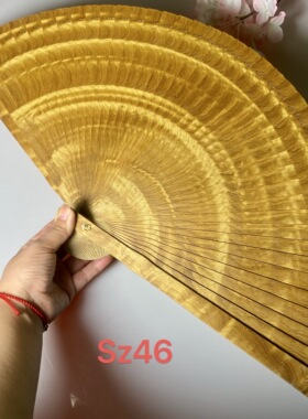 金丝楠木小叶桢楠镂空手工折扇