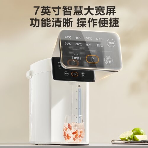 苏泊尔电热水瓶5L大容量家用304不锈钢恒温热水壶加热保温一体壶 - 图1