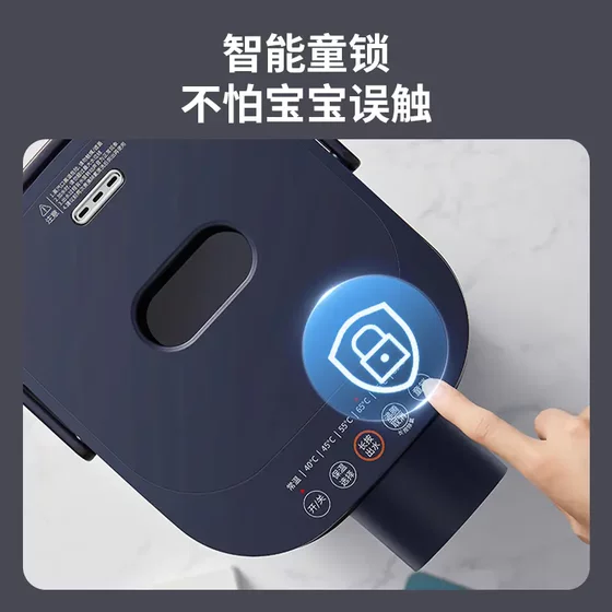 九阳电热水瓶家用智能恒温电热水壶保温一体5.5L大容量台式饮水机