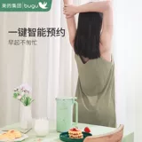 Bu Guli Mini Soymilk Machine предоставляя небольшую встречу Полностью автоматическое отопление и фильтр безфункциональных блюд.