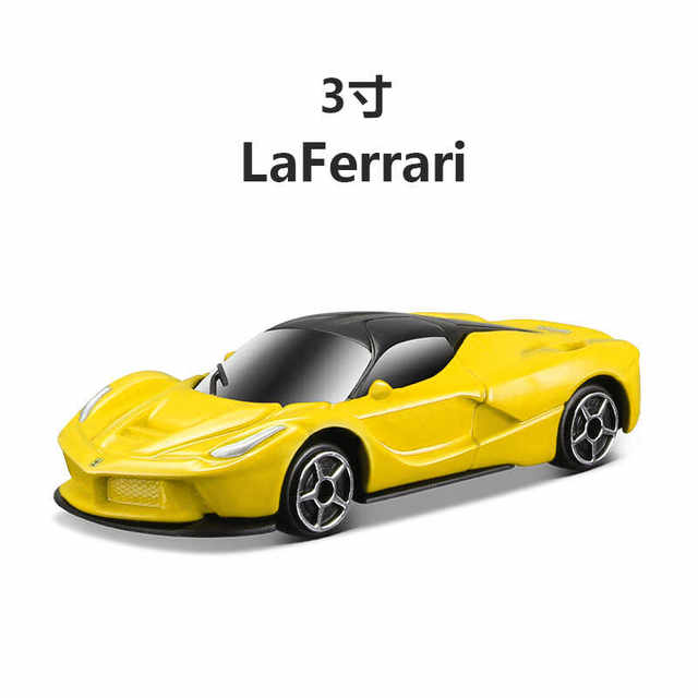 Meichitu genuine Ferrari alloy pocket car