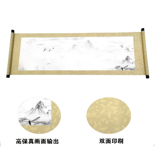 卷轴定制批发空白卷轴做企业商务签约会议启动仪式签到签名册聚会 - 图3