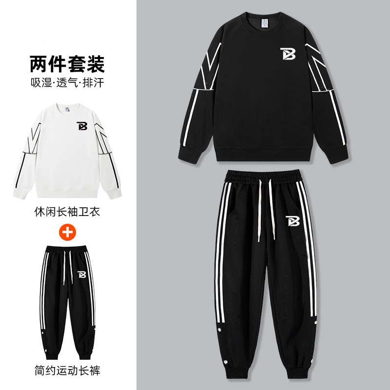 男士春秋季运动服套装，帅气运动服男士春秋季圆领卫衣套装-第4张图片-提都小院