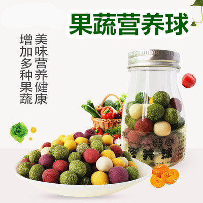 宠物仓鼠磨牙粮食兔子龙猫天竺鼠零食磨牙草圈 苜蓿/提摩西草颗粒,淘宝优惠券,粉丝福利购,淘宝优惠卷