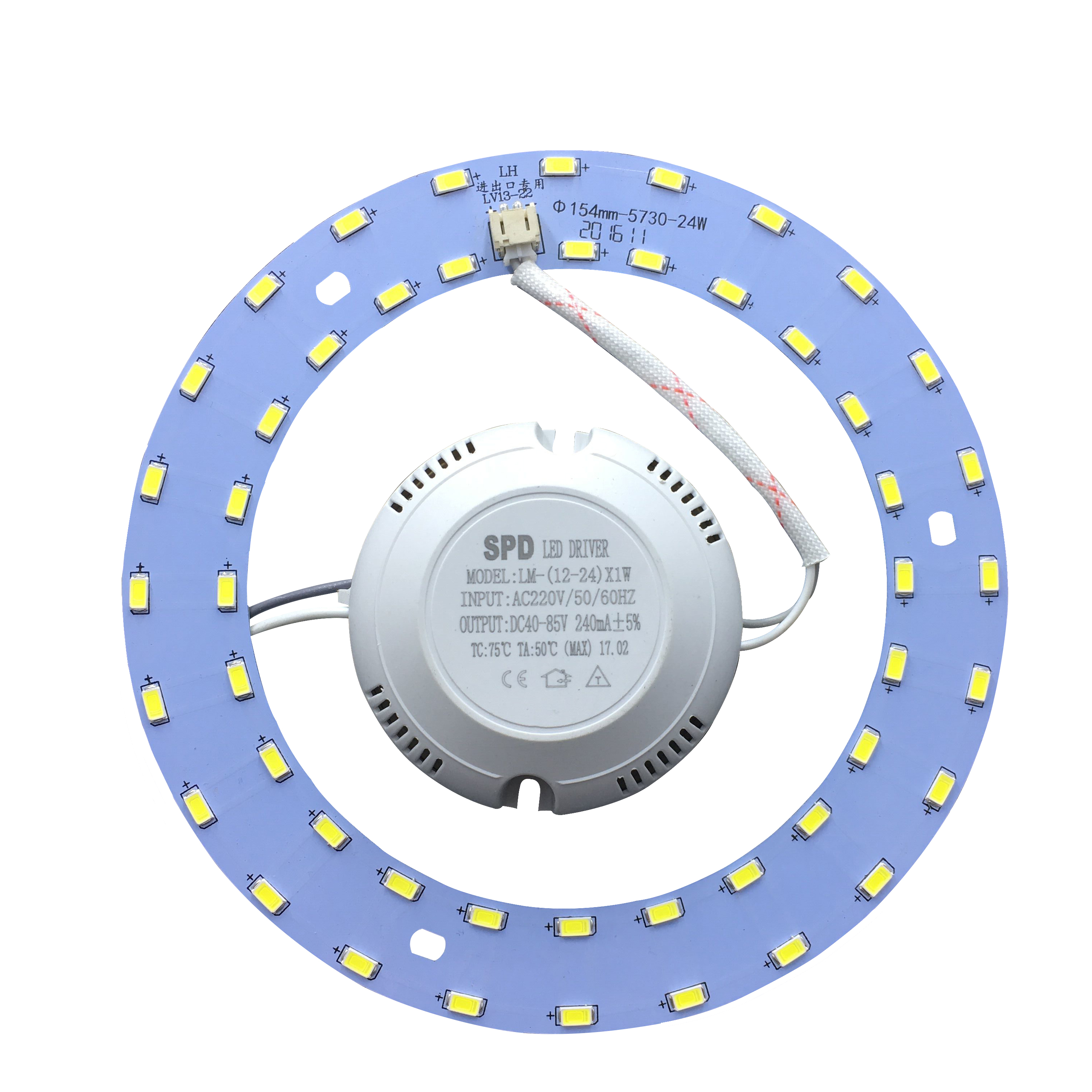 led吸顶灯改造灯板led灯片圆形节能LED灯盘圆型灯管led灯磁铁吸附 - 图3