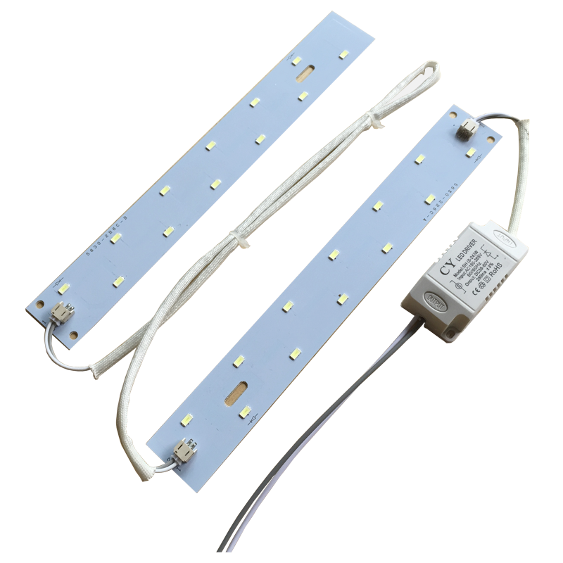 浴霸LED灯板集成吊顶光源浴霸专用照明灯改造灯条灯贴改装带驱动,淘宝优惠券,粉丝福利购,淘宝优惠卷