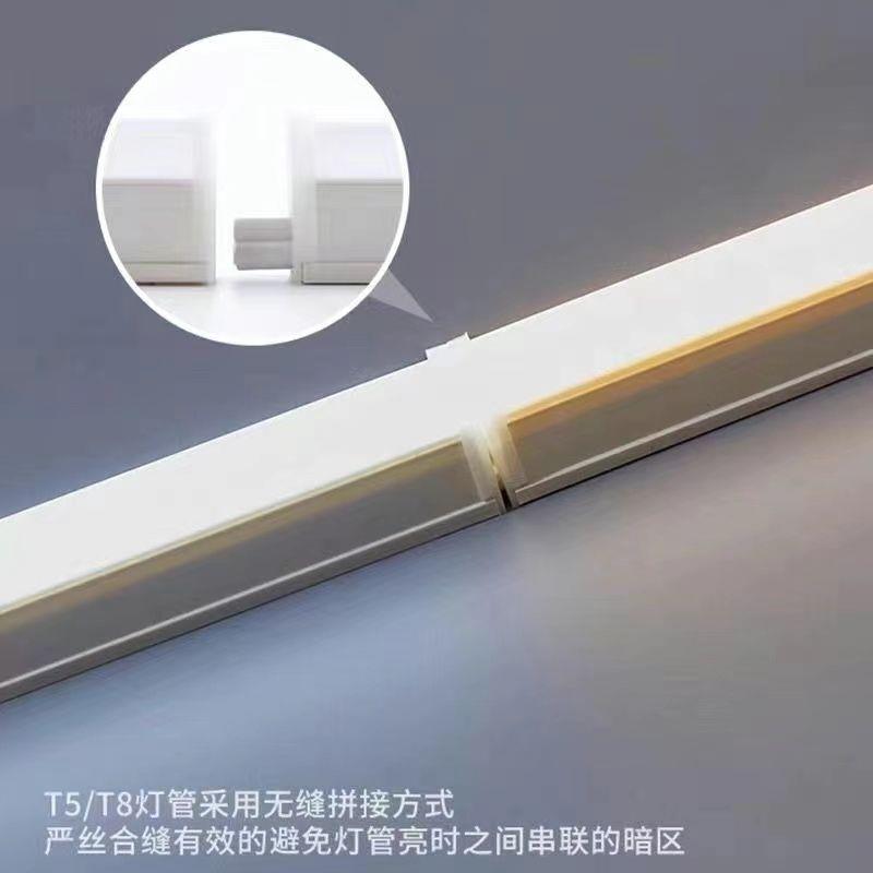 T5led灯管一体化超亮灯条家用方形支架灯T8全套长条灯日光条形灯 - 图2