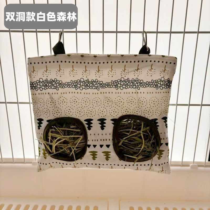新品兔子悬挂干草喂食热卖用品荷兰猪大容量防漏草架草袋兔兔内置,淘宝优惠券,粉丝福利购,淘宝优惠卷