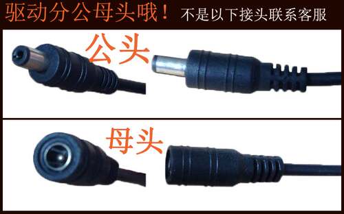 集成吊顶led灯电源驱动器 吸顶灯恒流镇流器变压器8W 12W 24W 38W - 图1