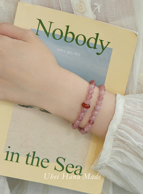 天然太阳石叠戴手链招财好运转运