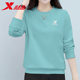 Xtep ຄໍກິລາແມ່ຍິງ sweatshirt ດູໃບໄມ້ລົ່ນແບບໃຫມ່