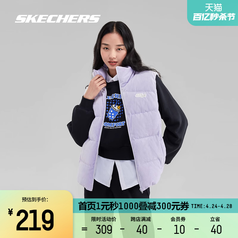 【赵露思同款】Skechers斯凯奇羽绒马甲女灯芯绒背心设计感百搭衣 - 图0