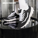 斯凯奇2025夏季新品男女同款经典黑白熊猫鞋