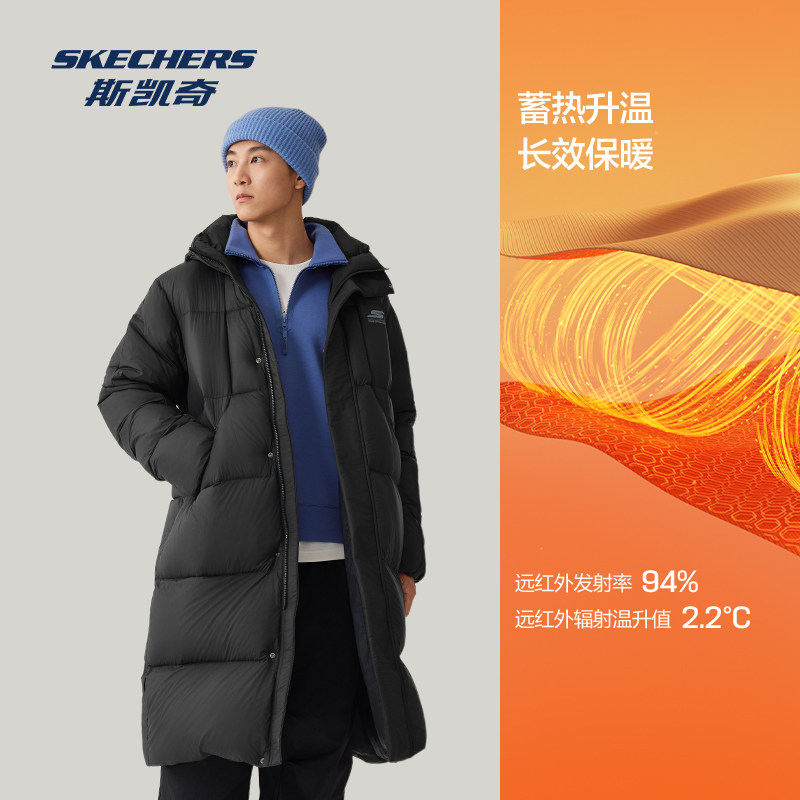 斯凯奇男女同款羽绒外套秋冬新款保暖抗菌户外运动长款外套,淘宝优惠券,粉丝福利购,淘宝优惠卷