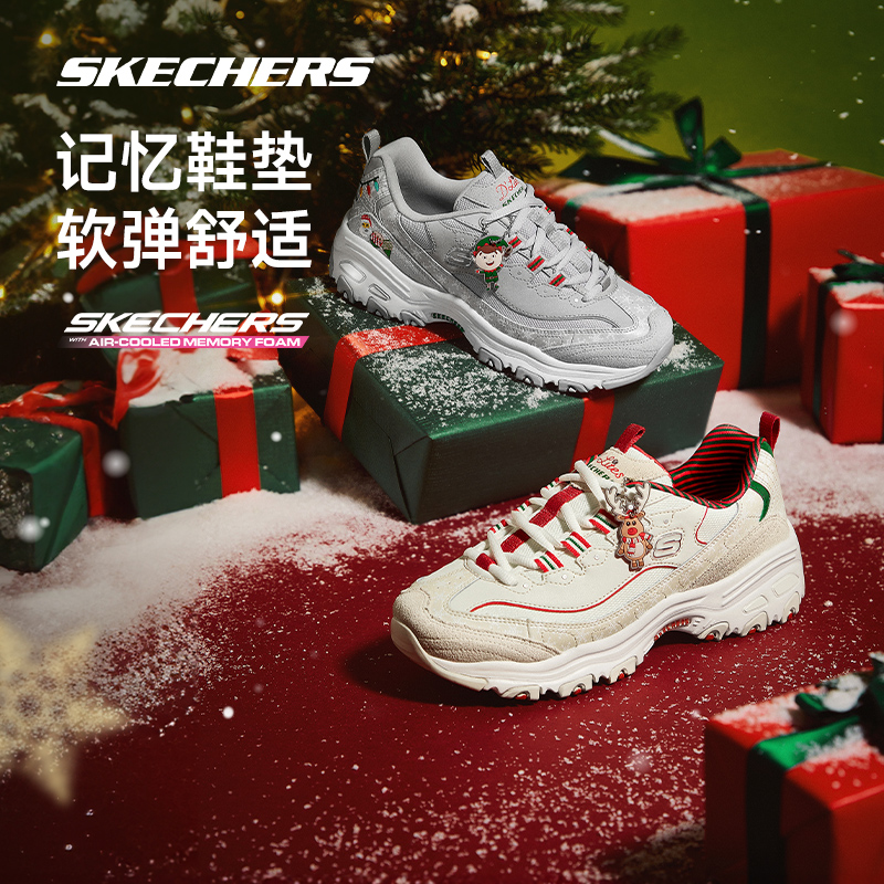 Skechers斯凯奇圣诞系列老爹鞋麋鹿图案增高厚底复古休闲运动女鞋