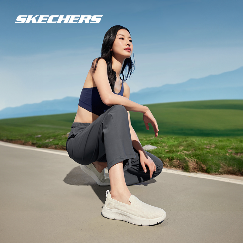 Skechers斯凯奇健步鞋2024新品男女同款透气一脚蹬轻便休闲运动鞋 - 图1