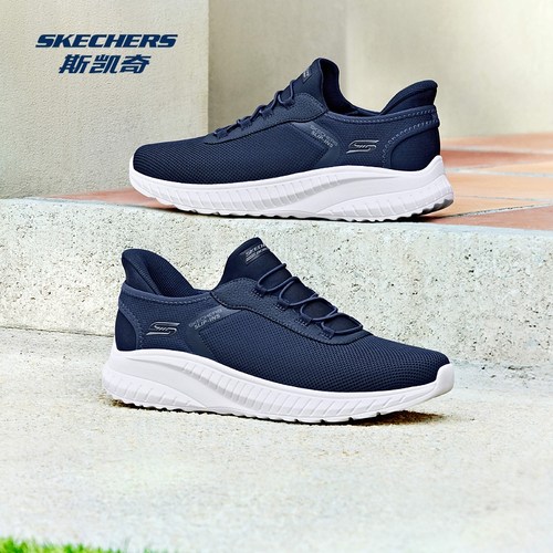 斯凯奇闪穿鞋丨潮流男绑带休闲运动鞋舒适户外跑步鞋轻便灵活 - 图2