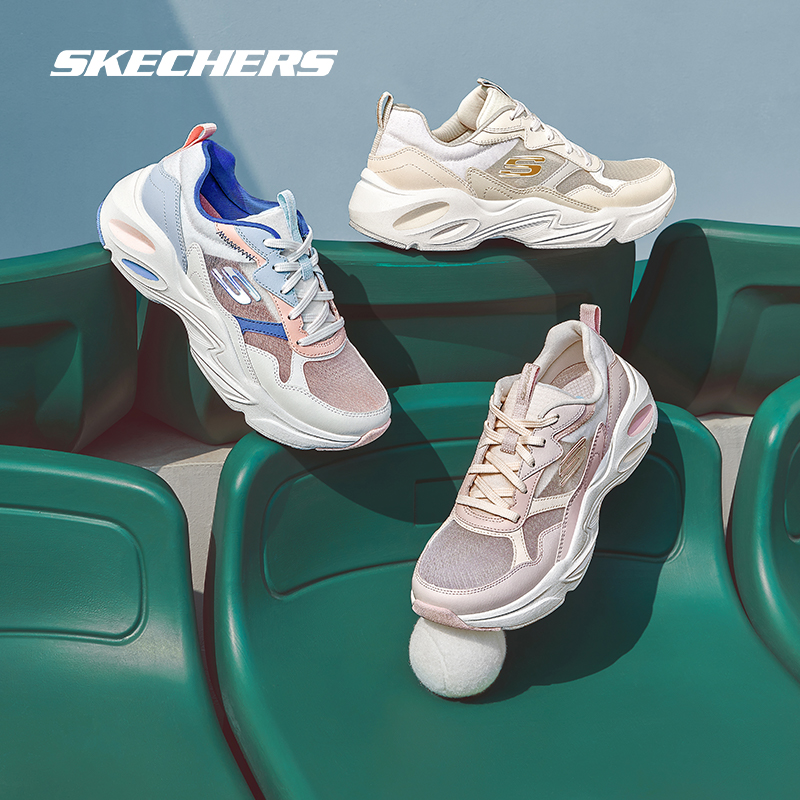 Skechers斯凯奇女鞋羽翼鞋夏季新款老爹鞋网面透气舒适运动休闲鞋-图2