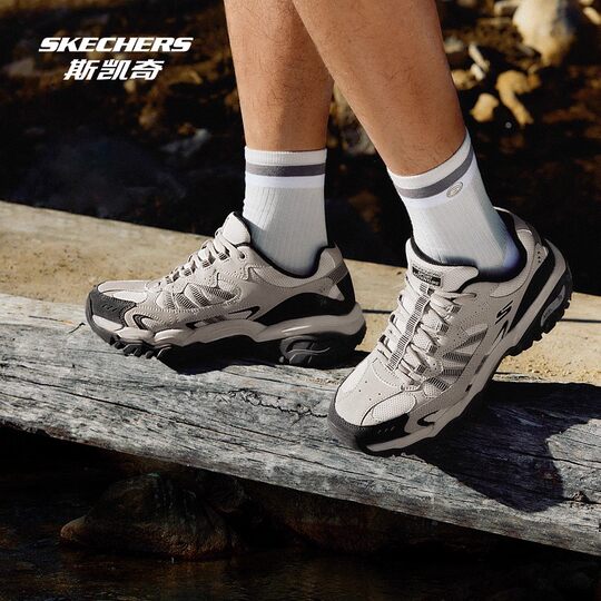 Skecher Awakening Mountain 2.0 Outdoor Mountaineering Hiking Shoes