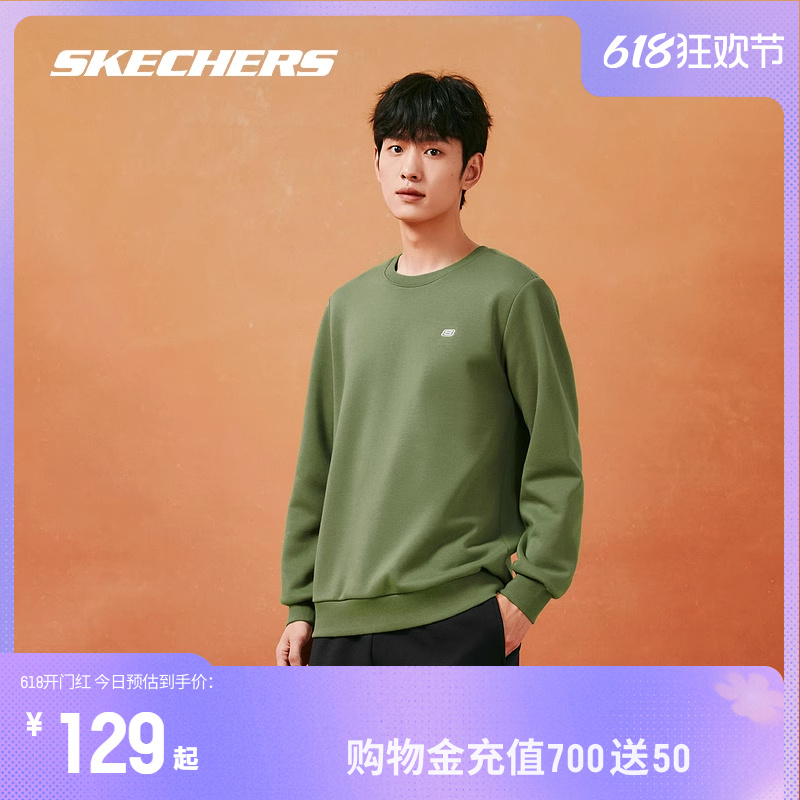 Skechers斯凯奇新品男女同款针织卫衣加绒纯色简约时尚百搭舒适