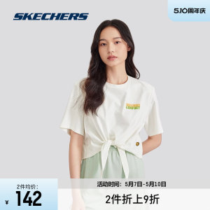 Skechers斯凯奇2024新款女子短款运动服凉感速干短袖T恤舒适透气