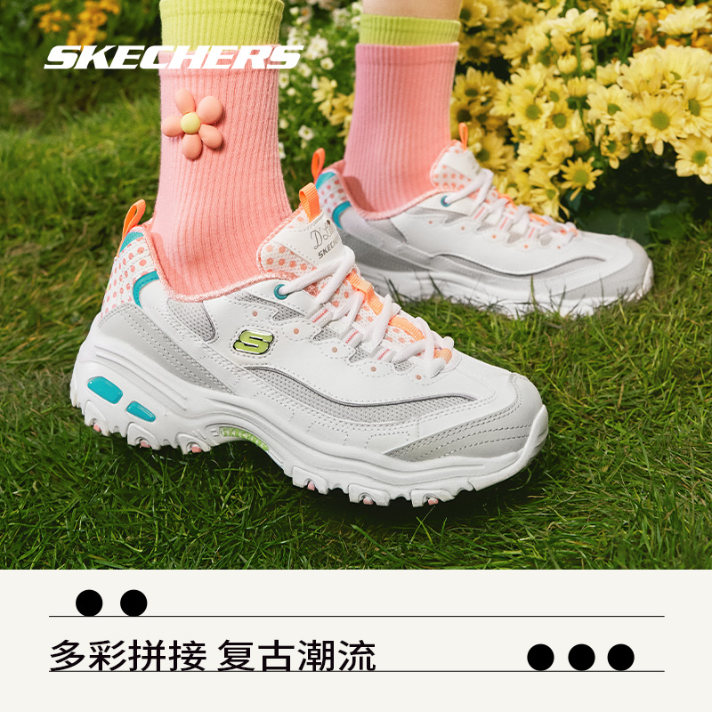 Skechers斯凯奇波点熊2024春新款女子时尚绑带轻便时尚运动休闲鞋