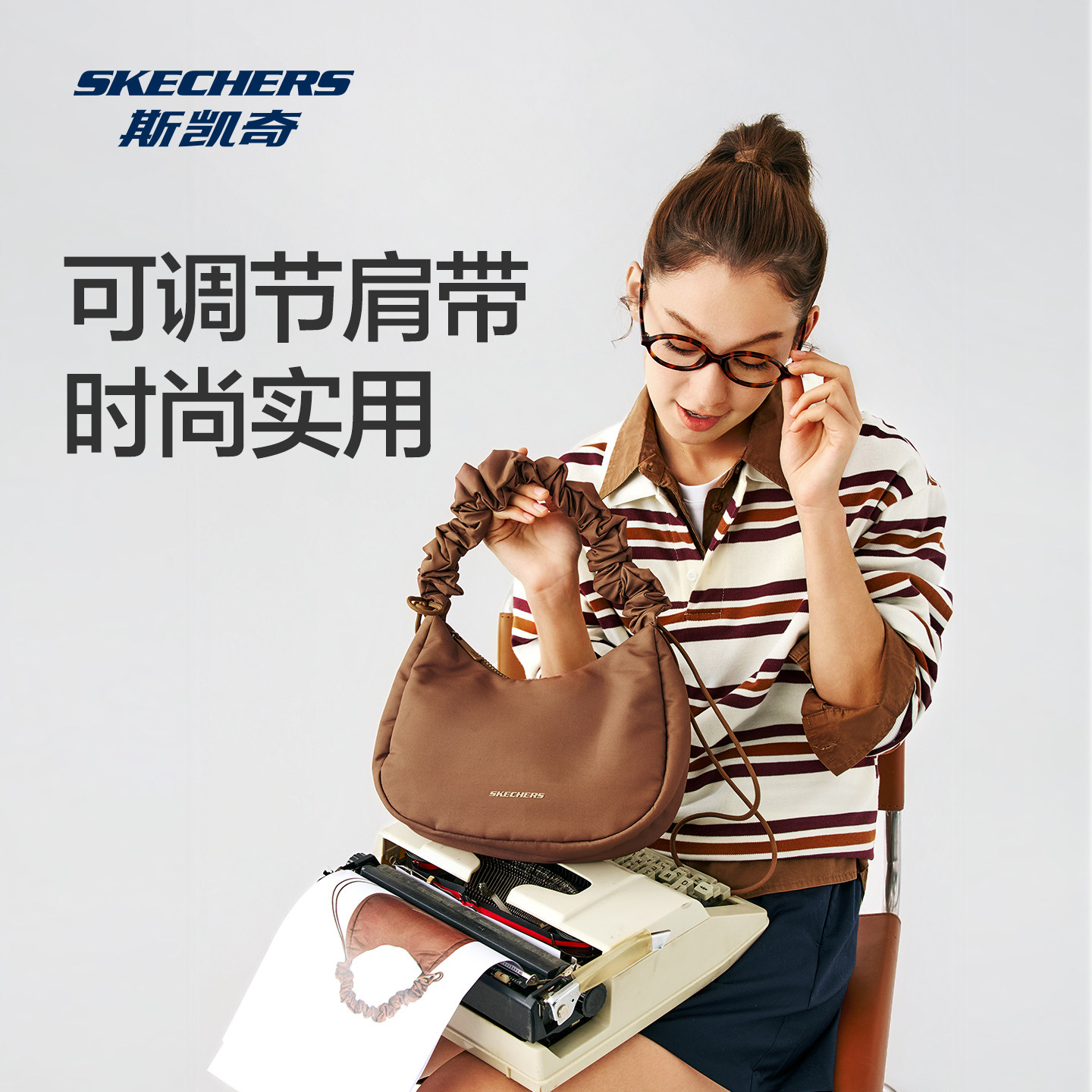 Skechers Adult Underarm Bag Crossbody Shoulder Dual-Purpose Bag Lightweight, Practical, Fashionable Casual Bag, Versatile Commuting Bag