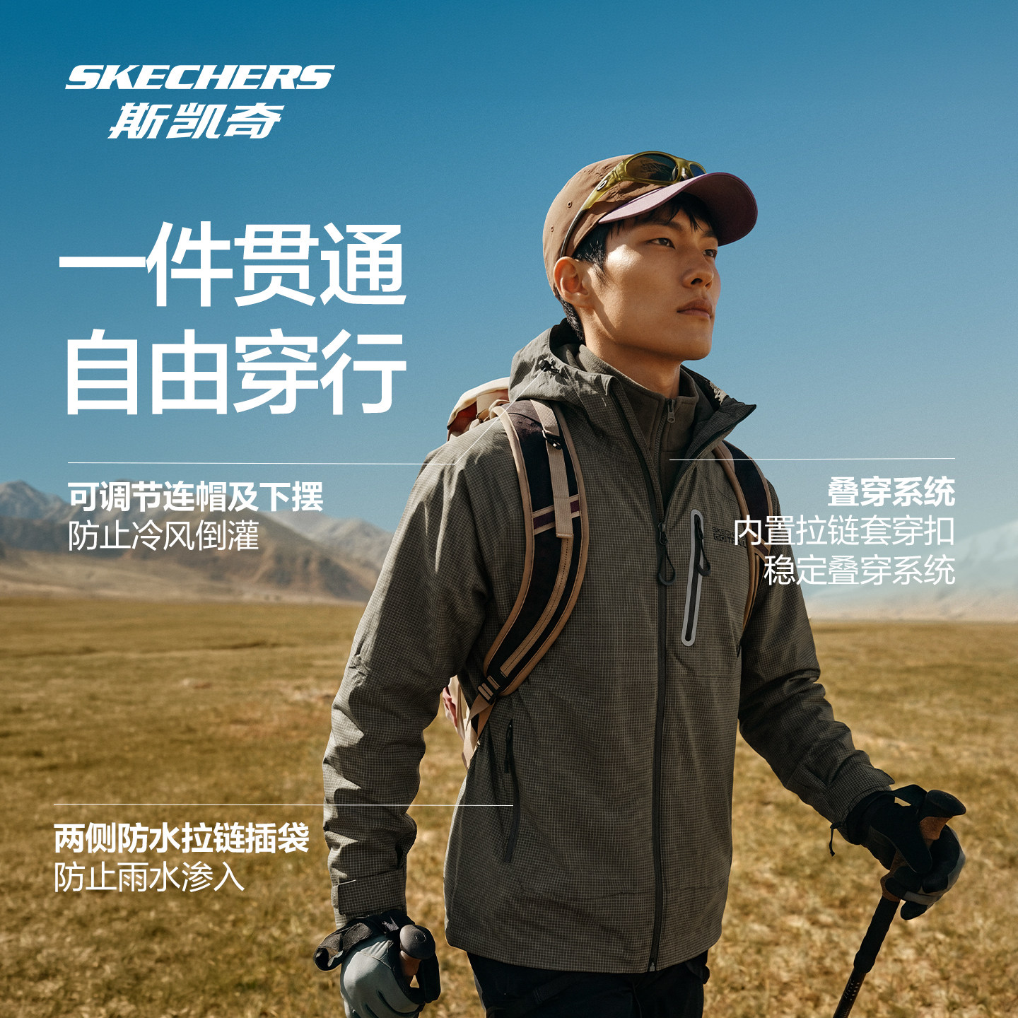 图 2