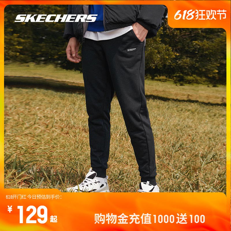 Skechers斯凯奇健身休闲裤2024年春季加绒男运动裤女针织黑色长裤