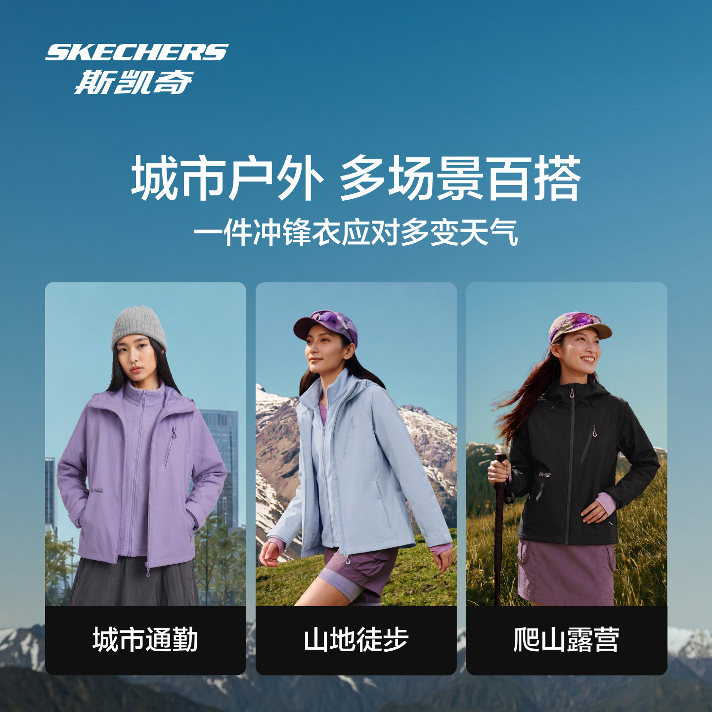 图 5