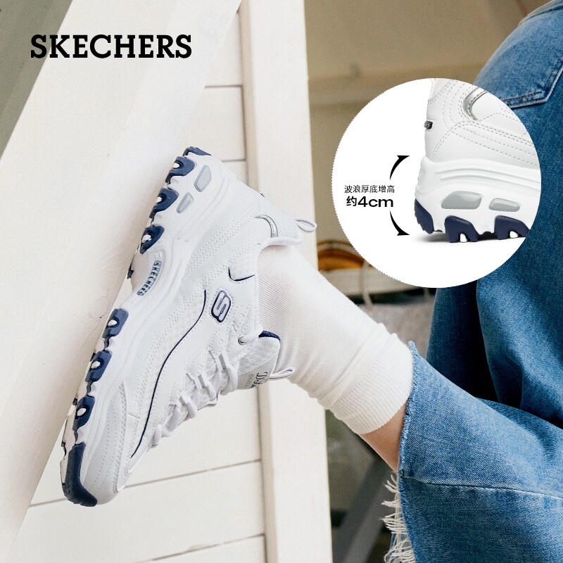 skechers春季新款白色熊猫鞋女鞋 skechers运动板鞋/休闲鞋