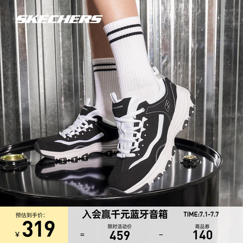  skechers运动板鞋/休闲鞋