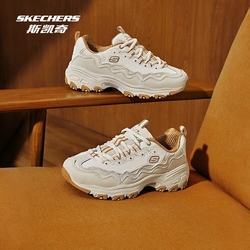 斯凯奇贝克熊绑带老爹鞋