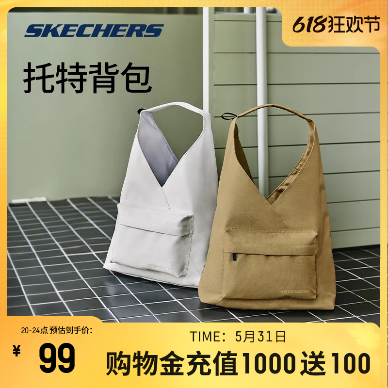 Skechers斯凯奇2024新款单肩包男女手提包腋下三角包运动托特包包